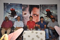 Eega Movie Press Meet Photos